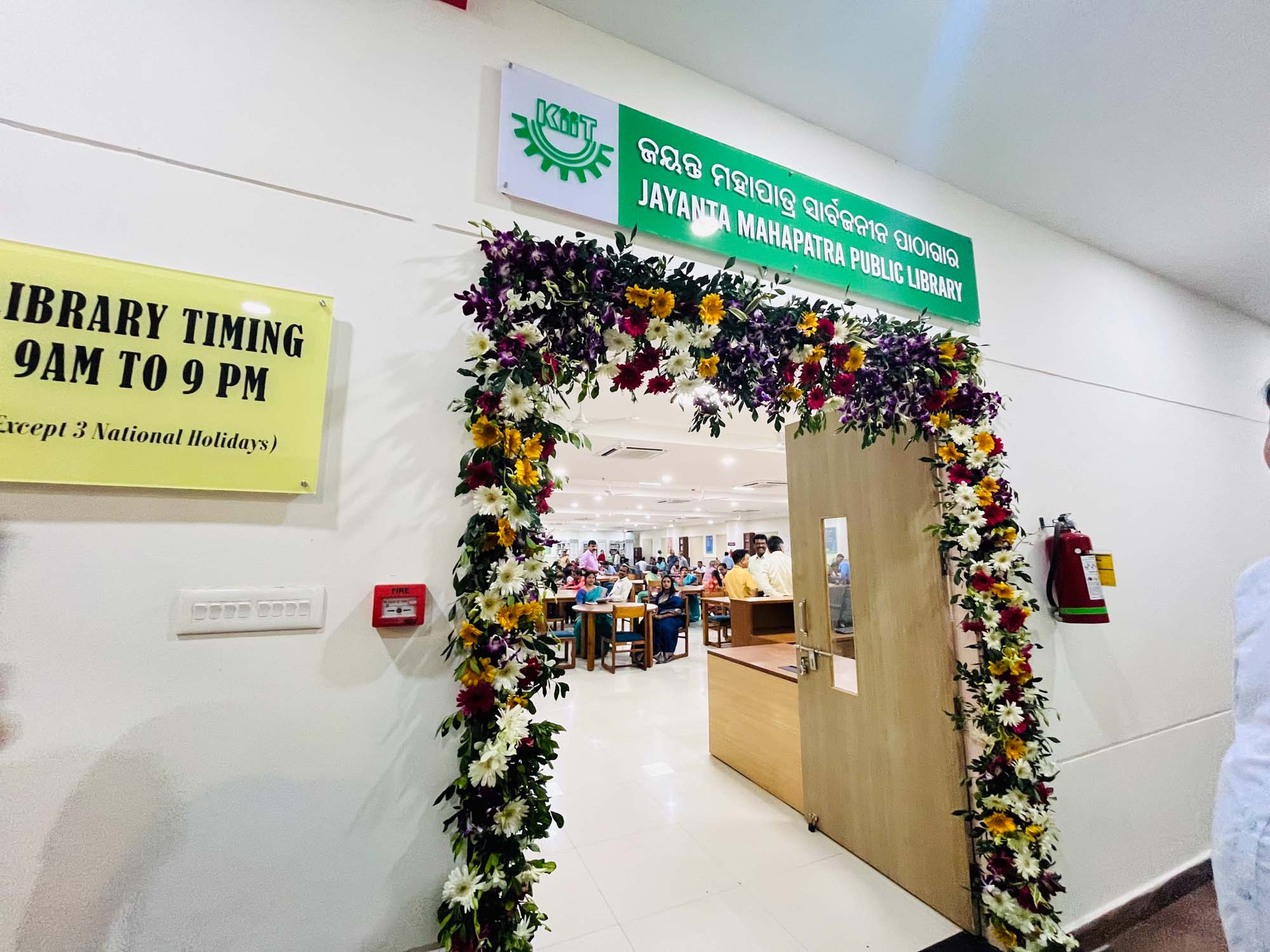 KIIT Jayanta Mahaptara Public Library